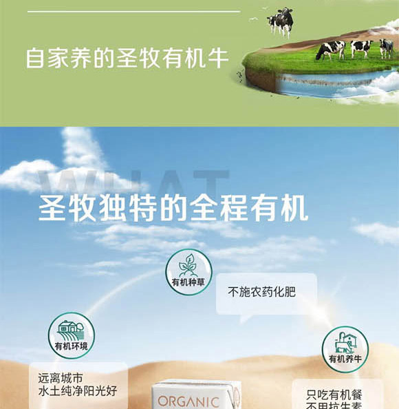 ��(n��i)�ɹ���ţʥ���߿���Ʒ���޹�˾-��ţ��02_14