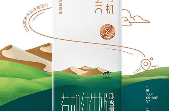 ��(n��i)�ɹ���ţʥ���߿���Ʒ���޹�˾-��ţ��_02