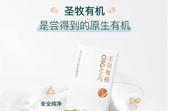 ��(n��i)�ɹ���ţʥ���߿���Ʒ���޹�˾-��ţ��_08