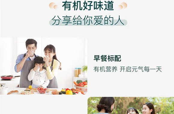 ��(n��i)�ɹ���ţʥ���߿���Ʒ���޹�˾-��ţ��_12