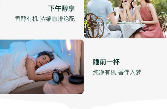 ��(n��i)�ɹ���ţʥ���߿���Ʒ���޹�˾-��ţ��_13