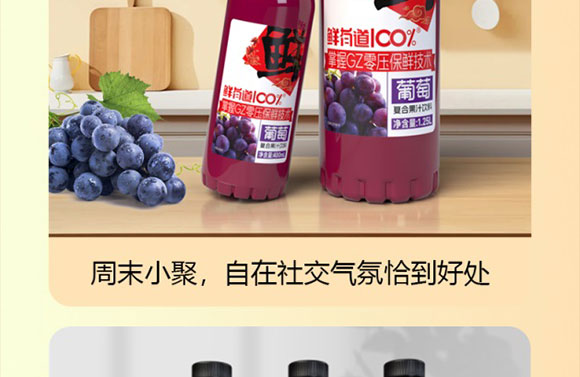 ɽ�|���M������޹�˾-�M�Ϯ���_15