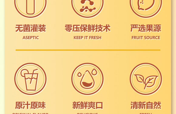 ɽ�|���M(j��n)������޹�˾-�M�Ϯ�(hu��)��(c��)_04