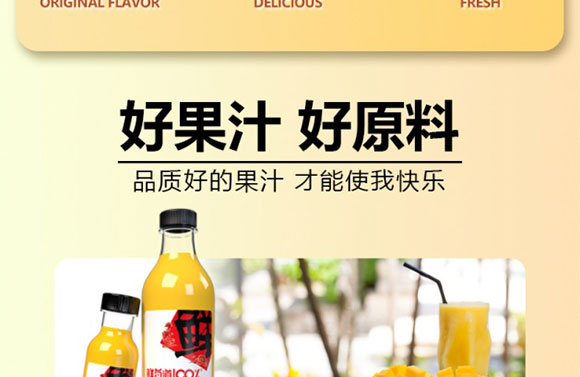 ɽ�|���M(j��n)������޹�˾-�M�Ϯ�(hu��)��(c��)_05