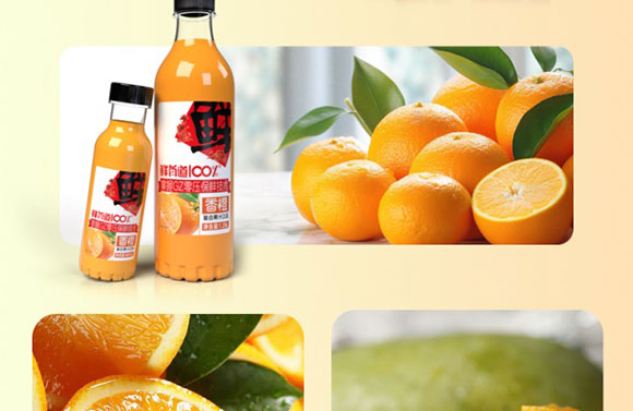 ɽ�|���M(j��n)������޹�˾-�M�Ϯ�(hu��)��(c��)_07