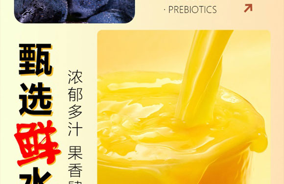 ɽ�|���M(j��n)������޹�˾-�M�Ϯ�(hu��)��(c��)_09