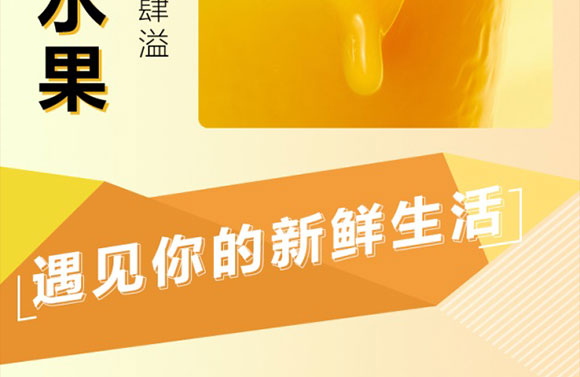 ɽ�|���M(j��n)������޹�˾-�M�Ϯ�(hu��)��(c��)_10