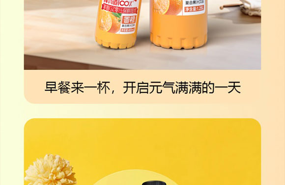 ɽ�|���M(j��n)������޹�˾-�M�Ϯ�(hu��)��(c��)_12