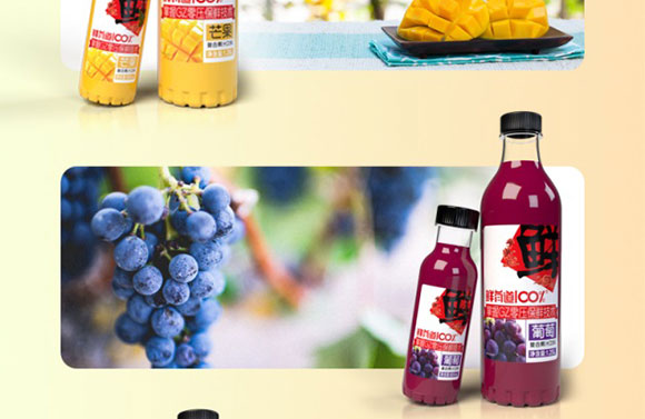 ɽ�|���M������޹�˾-�M�Ϯ���_06