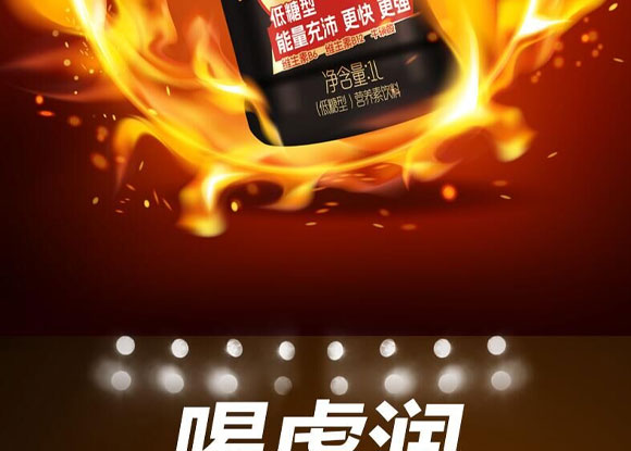 ɽ�|���M������޹�˾-�����������_03