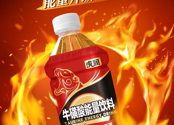 ɽ�|���M������޹�˾-�����������_02