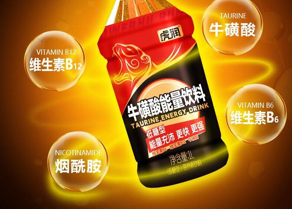 ɽ�|���M������޹�˾-�����������_07