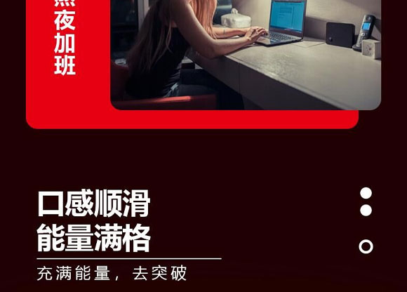 ɽ�|���M������޹�˾-�����������_12