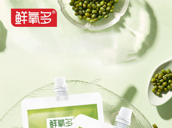 ɽ|rƼ޹˾-Gɳ(c)_01