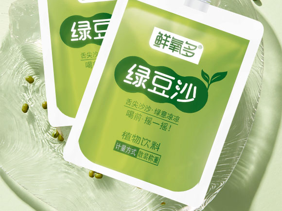 ɽ|rƼ޹˾-Gɳ(c)_02