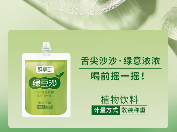 ɽ|rƼ޹˾-Gɳ(c)_03