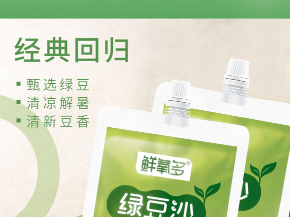 ɽ|rƼ޹˾-Gɳ(c)_04