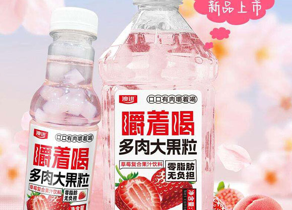 ɽ�|���M(j��n)������޹�˾-����-�a(ch��n)Ʒ����_02