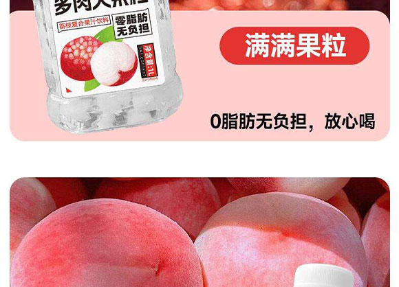 ɽ�|���M������޹�˾-����-�a(ch��n)Ʒ����_13