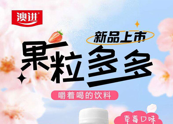 ɽ�|���M(j��n)������޹�˾-����-�a(ch��n)Ʒ����_01