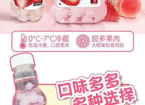 ɽ�|���M(j��n)������޹�˾-����-�a(ch��n)Ʒ����_03