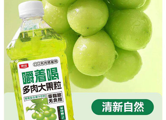 ɽ�|���M(j��n)������޹�˾-����-�a(ch��n)Ʒ����_09