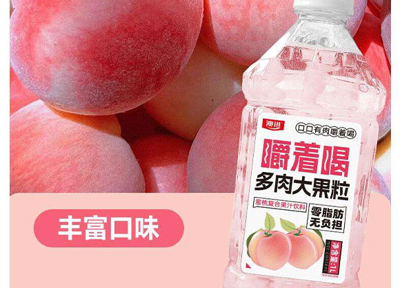 ɽ�|���M(j��n)������޹�˾-����-�a(ch��n)Ʒ����_14