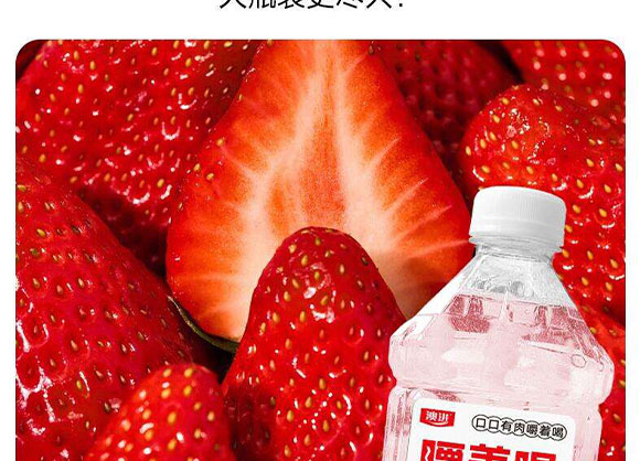 ɽ�|���M(j��n)������޹�˾-����-�a(ch��n)Ʒ����(c��)_07