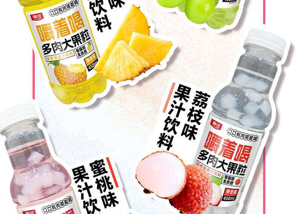 ɽ�|���M(j��n)������޹�˾-����-�a(ch��n)Ʒ��(hu��)��(c��)_05