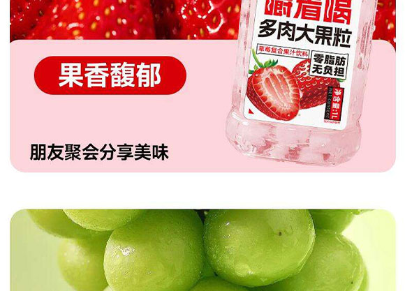 ɽ�|���M(j��n)������޹�˾-����-�a(ch��n)Ʒ��(hu��)��(c��)_08