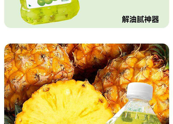 ɽ�|���M(j��n)������޹�˾-����-�a(ch��n)Ʒ��(hu��)��(c��)_10