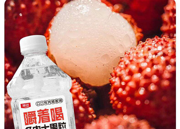 ɽ�|���M(j��n)������޹�˾-����-�a(ch��n)Ʒ��(hu��)��(c��)_12