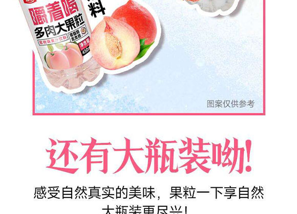 ɽ�|���M(j��n)������޹�˾-����-�a(ch��n)Ʒ����(c��)_06