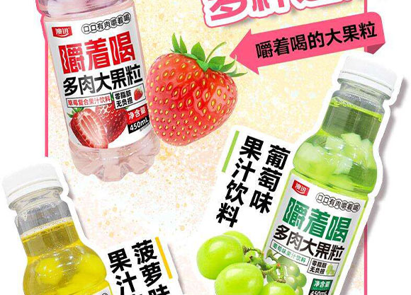 ɽ�|���M(j��n)������޹�˾-����-�a(ch��n)Ʒ����(c��)_04