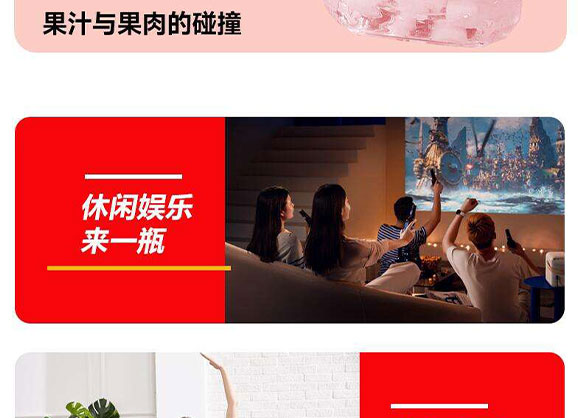 ɽ�|���M(j��n)������޹�˾-����-�a(ch��n)Ʒ����(c��)_15