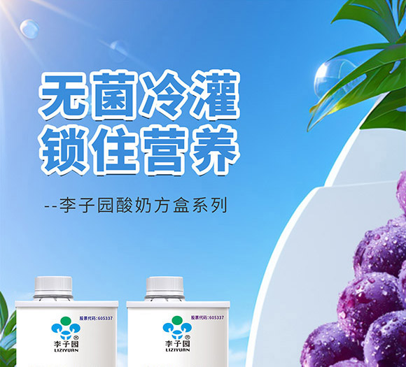 �t�����V�|������Ƽ����޹�˾-��ţ��02_01
