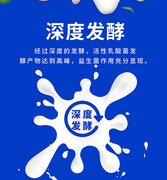�t�����V�|������Ƽ����޹�˾-��ţ��01_03