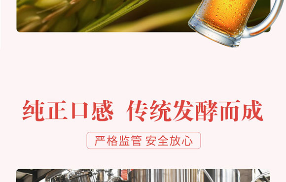 �½�����Ȫ�Ƽ����޹�˾-�t��(sh��)ݮ��(hu��)��(c��)_08