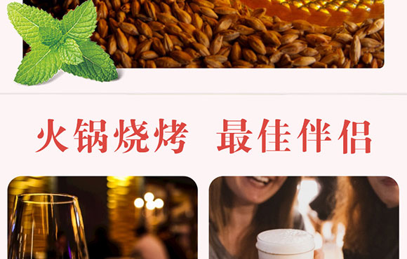 �½�����Ȫ�Ƽ����޹�˾-�t��(sh��)ݮ��(hu��)��(c��)_10