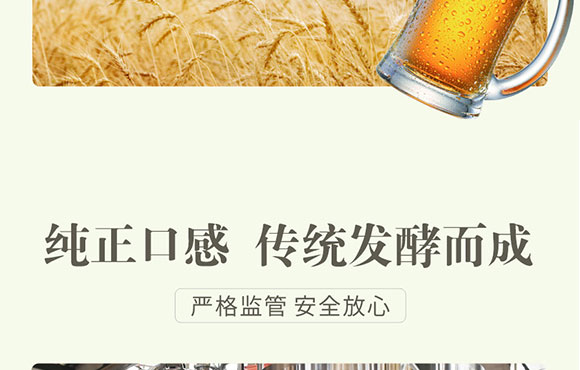 �½�����Ȫ�Ƽ����޹�˾-С��Ϯ���(c��)2_08