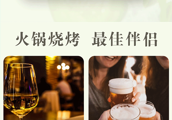 �½�����Ȫ�Ƽ����޹�˾-С��Ϯ���(c��)2_13