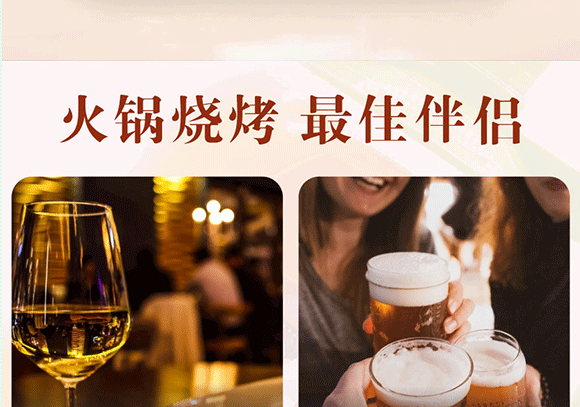 �½�����Ȫ�Ƽ����޹�˾-5�tʯ��ζ��(hu��)��(c��)_13