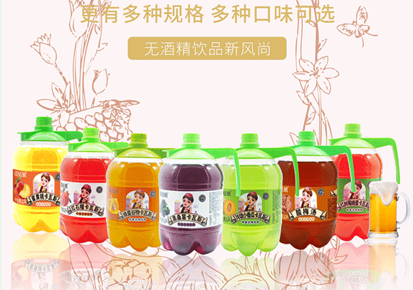 �½�����Ȫ�Ƽ����޹�˾-5�tʯ��ζ��(hu��)��(c��)_16