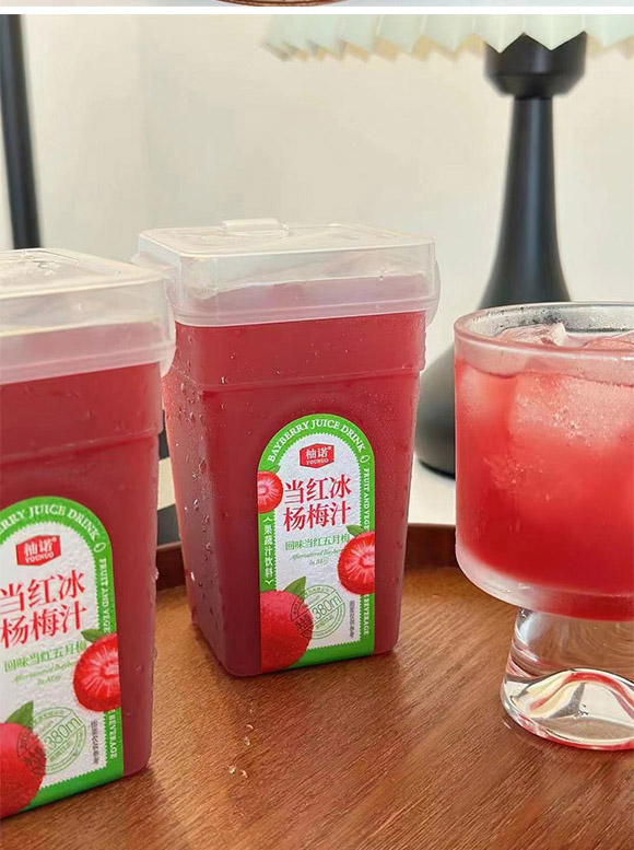 �Ϋh���Ϻ���ʳƷ���޹�˾-��÷֭_07