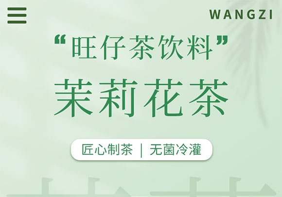 �Ĵ�����ʳƷ���޹�˾--����_01