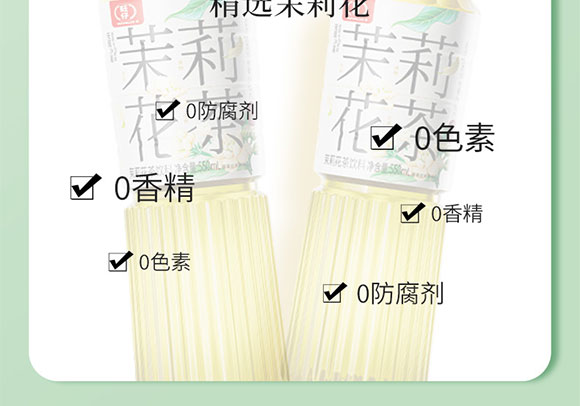 �Ĵ�����ʳƷ���޹�˾--����_10