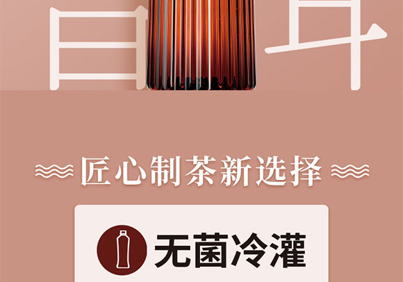 �Ĵ�����ʳƷ���޹�˾--�ն�_03