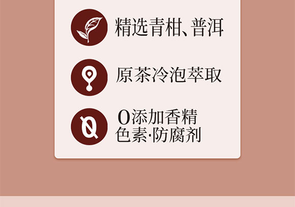 �Ĵ�����ʳƷ���޹�˾--�ն�_04