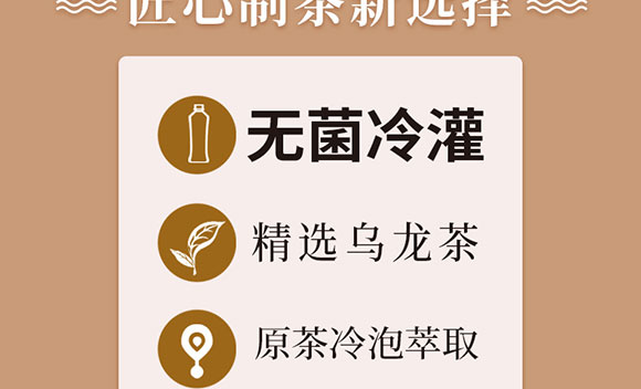 �Ĵ�����ʳƷ���޹�˾--����_04