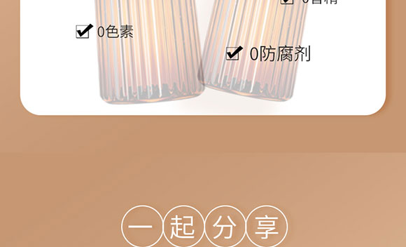 �Ĵ�����ʳƷ���޹�˾--����_12